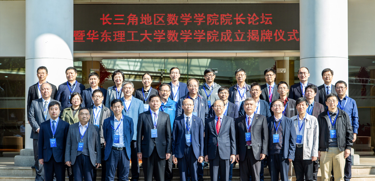 长三角地区看漫画
院长论坛